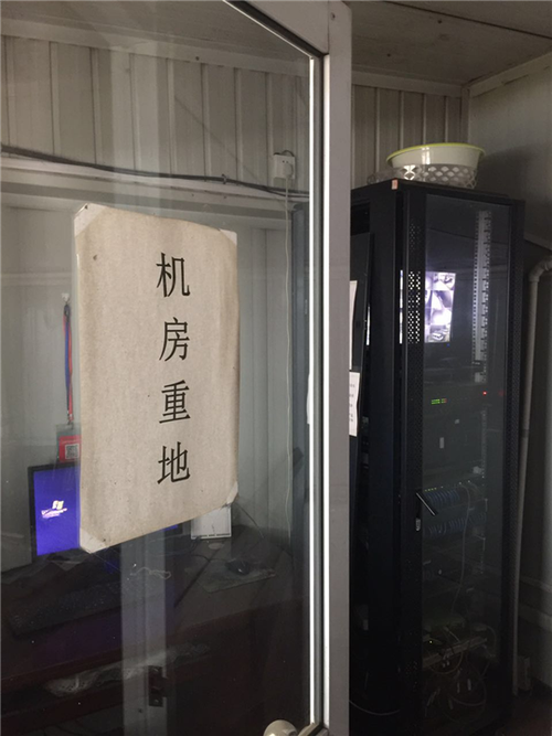 忻州市中藥材銷售