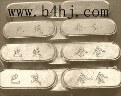 【回收浙江錫渣寧波錫渣嘉興錫渣價格_回收浙江錫渣寧波錫渣嘉興錫渣廠家】- 