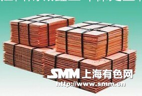 長期供應(yīng)1#鋅錠優(yōu)質(zhì)產(chǎn)品 - 有色商機 - 上海有色網(wǎng)商機平臺 - 江西南城鑫業(yè)環(huán)保處置