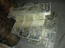 錫錠批發(fā)市場 廠家現(xiàn)貨價(jià)格交易 smm有色商城