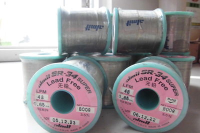 czsg001錫錠優(yōu)點(diǎn) -天津市凱元焊接材料加工產(chǎn)品展示(焊錫產(chǎn)品、有鉛焊錫、無(wú)鉛焊錫)-金泉網(wǎng)