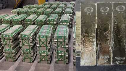 Mysteel:廣東漢合有色金屬確認(rèn)贊助并邀請(qǐng)您參加2024年中國錫產(chǎn)業(yè)鏈大會(huì)暨第二屆錫產(chǎn)業(yè)供需交流會(huì)