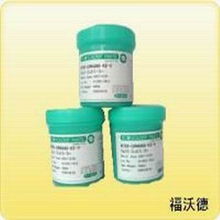 千錫大量收購含銀錫膏,回收環保錫膏.價高同行,誠信交易高清圖片 高清大圖