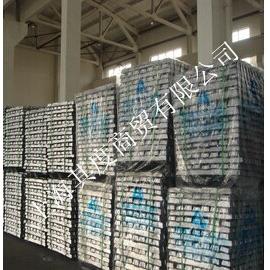 上海市優(yōu)質A00鋁錠批發(fā)價格及電解鋁市場分析